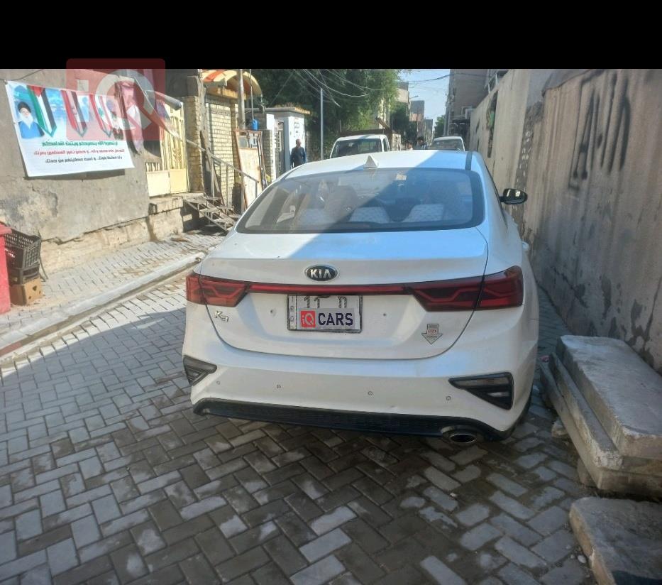 كيا سيراتو